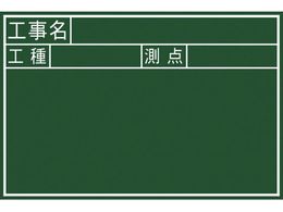 �V���� ����JS �H�����E�H��E���_ ��3��1�~��25cm 77334