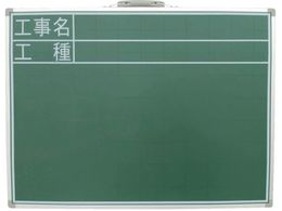 �V���� �X�`�[�������� SC�H�����E�H�퉡 4��1�~��20 77511