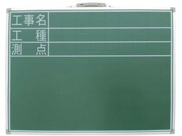 �V���� �X�`�[�������� SD�H�����E�H��E���_�� 4��1�~��20 77513