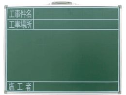 �V���� �X�`�[�������� SG�H�������E�H���ꏊ�E�{�H�҉� 4��1�~��20 77523