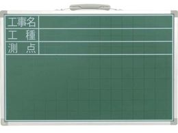 �V���� �X�`�[�������� SDS�H�����E�H��E���_�� 3��1�~��25 77539