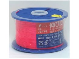 V |GXe [usN  0.5mm 500m 78479