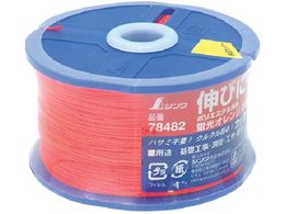 V |GXe [uIW  0.8mm270m 78482