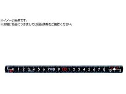 V t@Co[܎ 5 1m cm\ ubN 78625