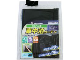 BonForm vCoV[J[e ~joZbg BK 79020608