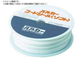 VALQUA R[hV[\tg 20mm7GS66A-200005