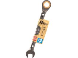 BLACK MA` SGW-12 806065453