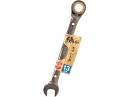 BLACK MA` SGW-13 806065454