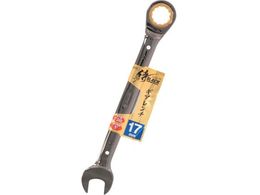 BLACK MA` SGW-17 806065456