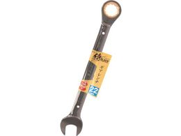 BLACK MA` SGW-22 806065459