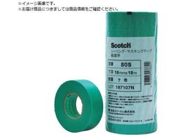 3M }XLOe[v eʗp 18mmX18m 780S 18X18