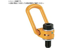 YOKE teBO|Cg M36X4X54 5.6t8-211-070