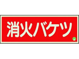 jbg hW ΃oPc  Px825-04B