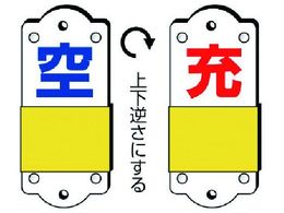 jbg XC_[\ [EEdvX`bNE140X60827-36