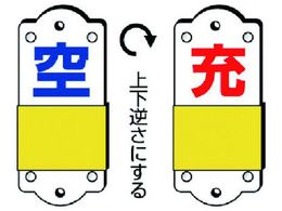 jbg XC_[\ [EEdvX`bNE95X35827-37