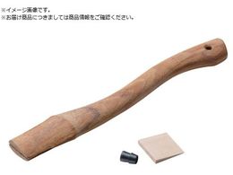 Hultafors XyAnh 630mm 842770