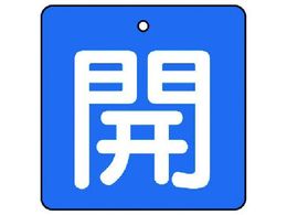 jbg ouJ\ JEn  E5gE50~50854-01