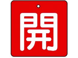 jbg ouJ\ JEԒn  E5gE50~50854-02