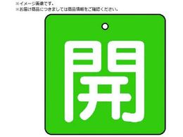 jbg ouJ\ JEΒn  E5gE65~65854-09