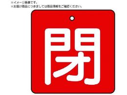 jbg ouJ\ EԒn  E5gE65~65854-11