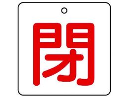 jbg ouJ\ En ԕ E5gE50~50854-23