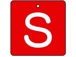 jbg ou\ SEԒn  p^E5gE65~65854-30