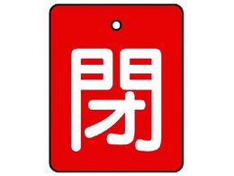 jbg ouJ\ EԒn  E5gE50~40854-39