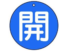 jbg ouJ\ J ɏ nE5gE30U854-50