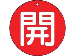 jbg ouJ\ J  ԒnE5gE50U854-61