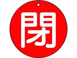 jbg ouJ\   ԒnE5gE50U854-64