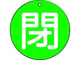 jbg ouJ\   ΒnE5gE50U854-65