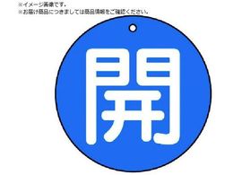 jbg ouJ\ J  nE5gE70U854-66