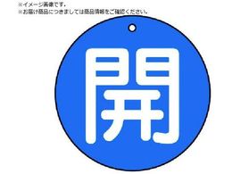 jbg ouJ\ J  nE5gE100U854-72