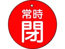 jbg ouJ\ 펞EԒnE5gE50U855-30