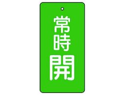 jbg ouJ\ 펞JEΒnE5gE50~25855-42