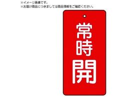 jbg ouJ\ 펞JEԒnE5gE80~40855-47