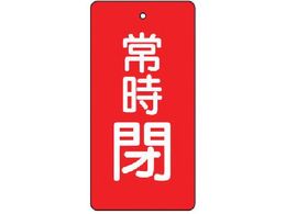 jbg ouJ\ 펞EԒnE5gE80~40855-50