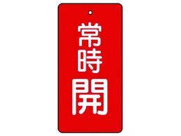 jbg ouJ\ 펞JEԒnE5gE100~50855-53