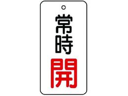 jbg ouJ\ 펞JE5gE50~25855-65