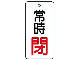 jbg ouJ\ 펞E5gE80~40855-74