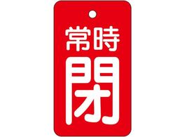 jbg ouJ\ 펞EԒn855-97