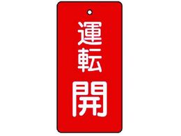 jbg ouJ\ ^]JEԒnE5gE80~40856-08