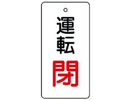 jbg ouJ\ ^]EnE5gE80~40856-14