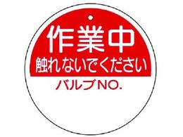 jbg ouJ\ ƒGȂ... 100U856-60