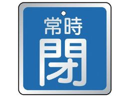 jbg ouJ\ 펞 E5gE65~65857-19