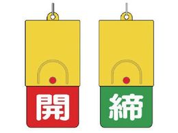 jbg ]ʕ\ :JԒn Βn857-39