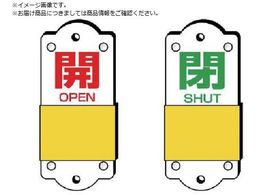 jbg XC_[\  140~60~3mm857-43