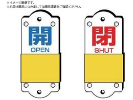 jbg XC_[\  95~35~3mm857-46