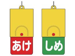 jbg ]ʕ\ :Ԓn ߗΒn857-58