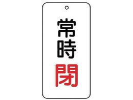 jbg ou\ 펞 5g 80~40~2858-05